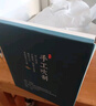 宣室堂 玻璃茶壺耐高溫泡茶壺玻璃茶具套裝 茶水分離花茶壺家用水壺大號 大企鵝壺650ml 曬單實(shí)拍圖