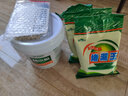 背水面防水樓上衛(wèi)生間天花板漏水修補(bǔ)地下室內(nèi)墻屋頂滲水補(bǔ)漏材料 3KG堵漏王+2KG背水膠 約2平方 曬單實(shí)拍圖