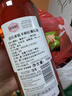 開普酒鄉(xiāng)四兄弟Skinny紅酒 低熱量低度減脂期葡萄酒送人水果酒情人節(jié)禮物 低卡桃紅葡萄酒750ml*6瓶 曬單實拍圖