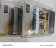 釣魚王 魚鉤伊勢(shì)尼手研有倒刺釣魚鉤散裝漁具 伊勢(shì)尼手研9#【8枚一袋】 曬單實(shí)拍圖