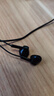 聯(lián)想（Lenovo）原裝耳機(jī) 有線耳機(jī) 半入耳式線控耳機(jī)帶麥克風(fēng)二合一 手機(jī)筆記本電腦通用高清通話 亮黑色 曬單實拍圖