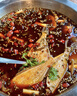 十吉吊鍋耗兒魚調(diào)料商用重慶酸湯魚火鍋底料麻辣燙冒菜干鍋香辣醬料 【試味道】1斤 吊鍋耗兒魚調(diào)料 曬單實拍圖