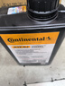 德國馬牌（Continental）ATF 5J福特自動(dòng)變速箱油/波箱油?？怂辜文耆A蒙迪歐銳界福睿斯1L 曬單實(shí)拍圖