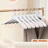 法潔諾（FAJIENUO）大衣衣架寬肩無(wú)痕防肩角西裝防滑家用掛衣塑料掛羽絨服專(zhuān)用晾衣?lián)?女款【櫻花粉】 10個(gè) 曬單實(shí)拍圖