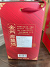 金門(mén)高粱酒58度1000ml金門(mén)高粱酒白壇一公升純糧白酒金門(mén)大高粱一公升小白龍 58度 1000mL 1盒 【單盒裝 曬單實(shí)拍圖