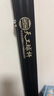 恒藝天工二手準(zhǔn)新墨子2硬中帶彈打感硬朗通透聯(lián)系客服挑健紋小頭 曬單實(shí)拍圖