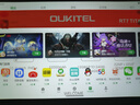 歐奇OUKI RT7/8/9三防手機pad5G全網通10英寸大屏幕32000毫安安卓防水 RT7-藍色（32000毫安、5G) 256G（國際版） 官方標配 曬單實拍圖