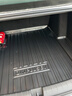 HAPOWER25款比亞迪秦L/PRO/plusdmi/ev后備箱墊速銳碳纖紋尾箱墊汽車用品 21-25款秦PLUS EV【后備箱墊】 【浩瀚星空碳纖紋】+TPE材質(zhì) 曬單實拍圖