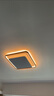三雄極光吸頂燈led全光譜護(hù)眼臥室燈可調(diào)光客廳全屋燈具64W星瑤【包安裝】 曬單實拍圖