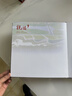 季季瑞領(lǐng)導退休紀念冊定制相冊制作老師長(cháng)輩離職同事公司高端皮質(zhì)禮物盒 皮質(zhì)燙金（定制企業(yè)logo/文字） 收藏加購 送音樂(lè )相冊 曬單實(shí)拍圖