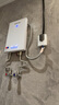 格林姆斯（GLEMOS）即熱式電熱水器家用速熱小型免儲水智能恒溫大水量淋浴洗澡 12000W GL20白【5-12KW功率可調】 曬單實(shí)拍圖