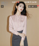 晚白【新品】設計感荷葉邊襯衫女2026春季氣質(zhì)百搭通勤襯衣 粉色 S 曬單實(shí)拍圖