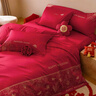 艾維（I-WILL）高端刺繡結婚慶四件套全棉100支大紅新純棉加大 愛(ài)洛克 2.0m床 曬單實(shí)拍圖