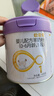 歐恩貝嬰幼兒配方新國標羊奶粉1段418g*6罐組合裝易吸收純山羊奶粉 曬單實(shí)拍圖