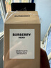 博柏利（BURBERRY）駿勇之心男士淡香水50ml 木質(zhì)香調(diào) 生日七夕禮物自營 曬單實拍圖