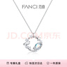 Fanci范琦戀戀星球項(xiàng)鏈女銀星球鎖骨鏈生日七夕情人節(jié)禮物送女友 曬單實(shí)拍圖