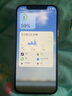Apple iPhone 蘋(píng)果12 Pro 二手蘋(píng)果手機(jī) 支持移動(dòng)聯(lián)通電信5G 雙卡 學(xué)生機(jī) 國(guó)行 金色 256G 曬單實(shí)拍圖