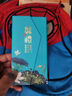 【禮券】伊樂(lè )草 精品紅膏太湖大閘蟹提貨券蟹卡 蟹券禮券禮品卡 668款（公3.5兩 母2.5兩 5對10只 曬單實(shí)拍圖