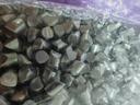 第鑫科研高純鋁粒鍍膜球墨鋁粒Al 金屬鋁粒疏通劑實(shí)驗(yàn)鋁塊試驗(yàn)鋁顆粒 5*5mm高純鋁粒99.9% 1000克 曬單實(shí)拍圖