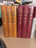 西游記（上中下 中國(guó)古典小說藏本精裝插圖本） 小說 曬單實(shí)拍圖