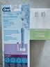 歐樂B（Oral-B）成人電動牙刷P4000深度清潔牙齦按摩3D聲波P系列圓頭送男友送女友情侶禮贈生日禮物 P4000魅力藍+6支適配刷頭 曬單實拍圖