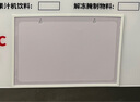 宜甜 卡K士A4鏤空磁性硬膠套文件卡套中間挖空可手寫(xiě)表面開(kāi)窗設備點(diǎn)檢表看板卡片袋 【磁吸款/鏤空面板】5個(gè)裝（A4白色） 曬單實(shí)拍圖