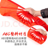 侑家良品 八寸雙面功夫扇 太極武術(shù)折扇舞蹈做操響扇中國(guó)風(fēng)紅色扇子 曬單實(shí)拍圖