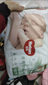 好奇小森林心鉆紙尿褲拉拉褲夏季超薄干爽透氣尿不濕【新老款隨機】 好奇小森林【紙尿褲】NB66片 曬單實(shí)拍圖
