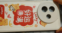 傲萌vivoY300i手機殼vivo Y300i新款保護套硅膠軟殼5G全包防摔超薄創(chuàng  )意可愛(ài)小清新高級卡通外殼男女款 【紅-好運滿(mǎn)滿(mǎn)】送掛環(huán) vivo Y300i 曬單實(shí)拍圖