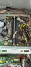 聯(lián)想ThinkStation P3/P2圖形工作站主機(jī)建模渲染推理deepseek本地部署 【P2】I5-14500 2.6Ghz 14核 16G內(nèi)存/256G固態(tài)/集顯/三年聯(lián)保 曬單實(shí)拍圖