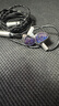 錦瑟香也 TFZ 麗弦 STA Pro/Ultra/ MAX/Hi End MAX 有線HiFi耳機(jī)入耳式發(fā)燒雙動圈降噪直播游戲音樂耳塞 STA Pro Ultra【純凈溫暖風(fēng)格】 曬單實(shí)拍圖