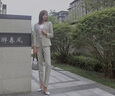 紫魅俏格子小西裝外套女春秋冬長袖修身顯瘦西服時尚休閑氣質(zhì)職業(yè)套裝 灰格(單件西裝) L (建議100-110斤) 曬單實(shí)拍圖
