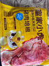 皇家小虎厚切培根早餐家用火鍋涮鍋燒烤食材三明治手抓餅專用肉片早餐食材 厚切培根500g*4袋 【順豐/JDL發(fā)貨】 曬單實拍圖