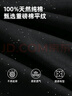 JEEP SPIRIT吉普滿天星短袖男純棉夏季潮牌設(shè)計(jì)感亮鉆半袖t恤復(fù)古寬松男裝 曬單實(shí)拍圖