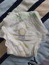 親撫萌蛋鴨超薄透氣紙尿褲男女寶寶專(zhuān)用尿不濕舒適親膚尿褲學(xué)步成長(cháng)褲 拉拉褲XL碼44片（穿的） 曬單實(shí)拍圖