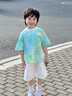小豬班納兒童短袖T恤純棉2025新款女童洋氣扎染半袖夏季男童夏裝運動上衣 【純棉】藍(lán)綠/X線條機(jī)甲 130 （體重46-56） 曬單實拍圖