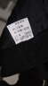 黛姿茹（daiziru）復古微喇牛仔褲女春秋季2025新款小個子喇叭褲高腰顯瘦牛仔馬蹄褲 黑色/九分褲 常規(guī) M (27) 推薦95-105斤 曬單實拍圖