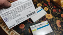 [旨立達] 瑞舒伐他汀依折麥布片(I) 10mg:10mg*30片/盒 3盒裝 曬單實拍圖