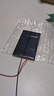 太陽能滴膠板單多晶太陽能電池板手機(jī)充電12V5V6V充電池DIY光伏 58*98mm帶10cm導(dǎo)線約6V 0.8 曬單實(shí)拍圖