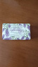 內(nèi)斯蒂丹特意大利進(jìn)口內(nèi)斯蒂丹特美膚沐浴皂香皂香草之后系列 香草之后美膚皂禮盒 曬單實(shí)拍圖