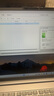 ThinkPad聯(lián)想ThinkBook16p補(bǔ)貼20%Pro 14代酷睿i9 RTX4060/5060高性能辦公本3D建模制圖渲染設(shè)計移動工作站 Ultra7-155H 64G 2T  | 16+ 滿 曬單實拍圖