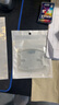 NBHSRSH適用奧迪a3 a4l a5 a6l a7 q3 q5l q7汽車門碗防撞條門把手保護(hù)貼 奧迪 全車14件裝 曬單實(shí)拍圖