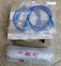 電力貓TP TL-H29R H29E H28R 300M電力HyFI無(wú)線路由器擴(kuò)展器二手 TL-PA500【無(wú)WIFI功能】 套餐一 曬單實(shí)拍圖