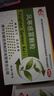凱秀 風(fēng)寒感冒顆粒 8g*9袋 解表發(fā)汗 用于風(fēng)寒感冒、發(fā)熱、頭痛、惡寒、無(wú)汗、咳嗽、鼻塞 流清涕 5盒裝【現貨直發(fā)】 曬單實(shí)拍圖