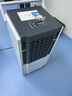 多樂(lè )信 DOROSIN DK-150工業(yè)除濕機 150L/天 遠程控濕 適用倉庫廠(chǎng)房地下室別墅高效除濕器大功率防潮抽濕 曬單實(shí)拍圖