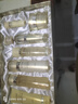 歐詩漫（OSM）奢華金萃套裝抗皺提拉緊致補水保濕化妝品全套護膚禮盒送媽媽生日節(jié)日禮物母親節(jié) 八件套禮盒：緊致臻顏禮盒 曬單實拍圖