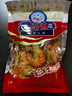 味尚耶烤蝦干東山島炭烤干蝦250只脆皮烘烤大蝦海鮮干貨零食對蝦 甄選活蝦現烤【1斤約100頭】100g 曬單實(shí)拍圖