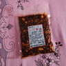 橋雨千重慶特產(chǎn)正宗橋雨千干吃辣椒250g重慶洪崖洞景區款油辣子零食小吃 橋雨千干吃辣椒250g*1袋 曬單實(shí)拍圖