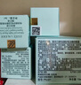 雅詩(shī)蘭黛（Estee Lauder）特潤(rùn)修護(hù)精華眼霜 小棕瓶眼霜 熬夜淡化細(xì)紋【熱賣(mài)】 15ml買(mǎi)1享3 曬單實(shí)拍圖
