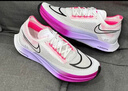 耐克（NIKE）  男鞋ZOOMX STREAKFLY運動鞋跑步鞋 DJ6566-104 41 曬單實拍圖